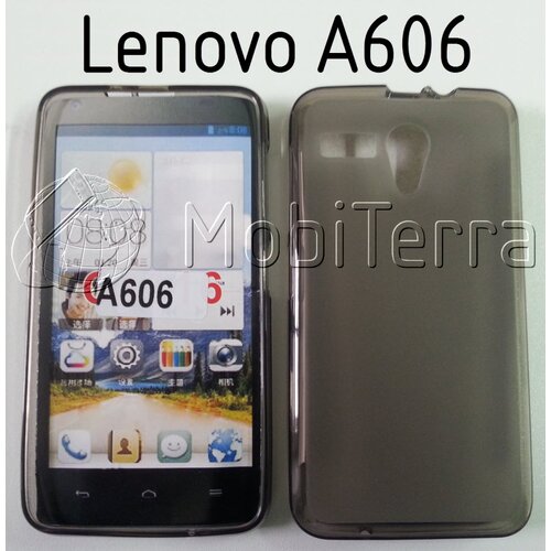  Gumijasti / gel etui Matte za Lenovo A606 - črni Cene
