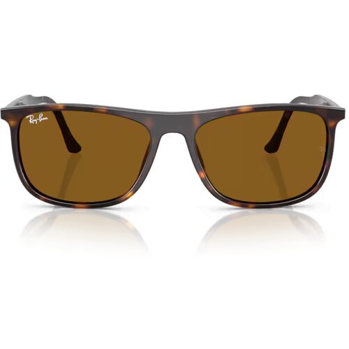 Ray-ban Naočare za sunce RB 2216 902/33 Cene