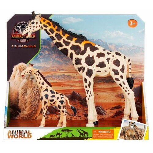 Figure ZIRAFE 2PCS 63724 Slike