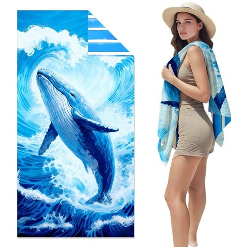 INF Adult Quick-Dry Microfiber Beach Towel - Thick Double-Sided Plush, (5000235710) Cene