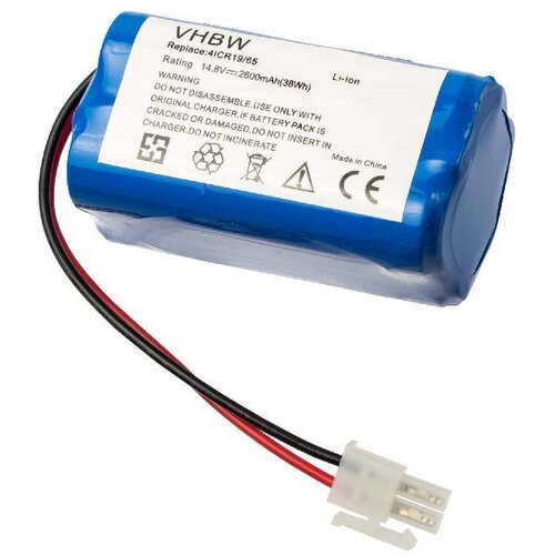 VHBW Baterija za Profimaster Robot 2714 / Ecovacs Deebot CR130, 2600 mAh Slike
