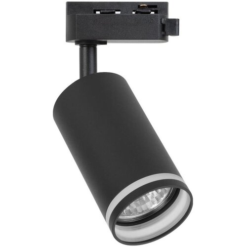  Reflektor za jednofazni &scaron;inski sistem PIPE 1xGU10/10W/230V crna Cene