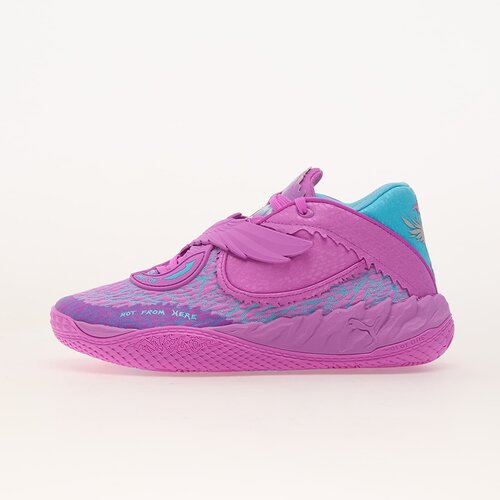 Puma Muške patike MB.05 Hive, Ljubičaste Cene