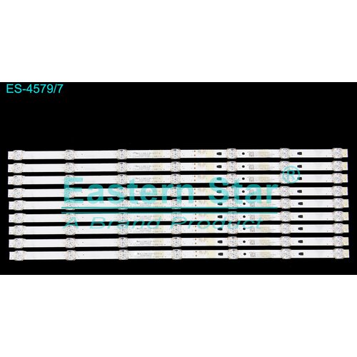 Eastern Star ES-4579 VOX UHD 55A667JBL LED TRAKE Cene