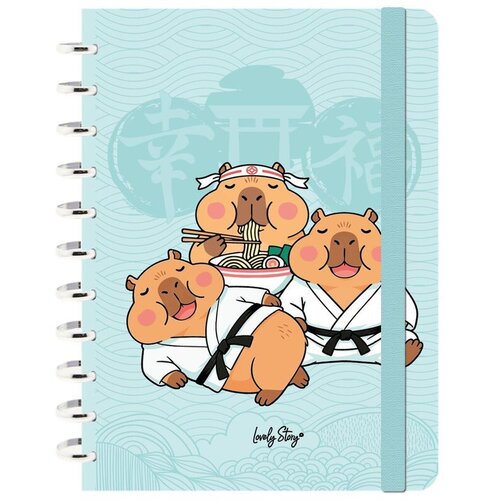 LOVELY STORY Bilježnica A4 Capibara Japan - sustav diskova, 100 listova Cijene