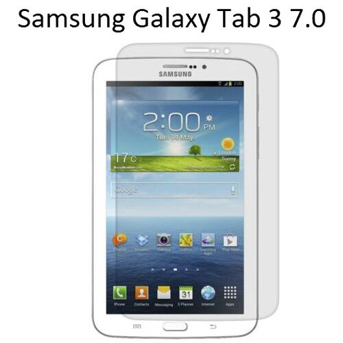  Zaščitna folija ScreenGuard za Samsung Galaxy Tab 3 7.0 Cene