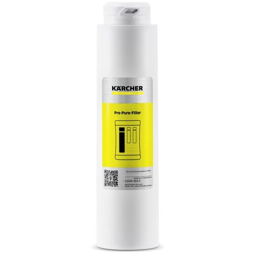 Karcher Pre-Pure filter Cene