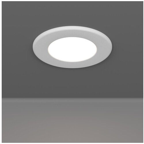 Eglo 901416- LED kupatilsko ugradno svetlo FUEVA LED/3,7W/230V prečnik 8,8 cm IP44 bela Cene