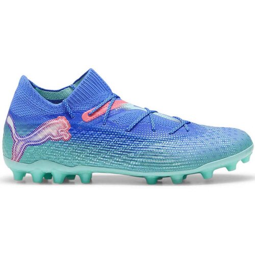 Puma kopačke future 7 ultimate fg/ag za muškarce Cene