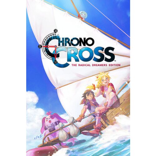  chrono cross: the radical dreamers edition (switch) eshop nintendo key europe Cene