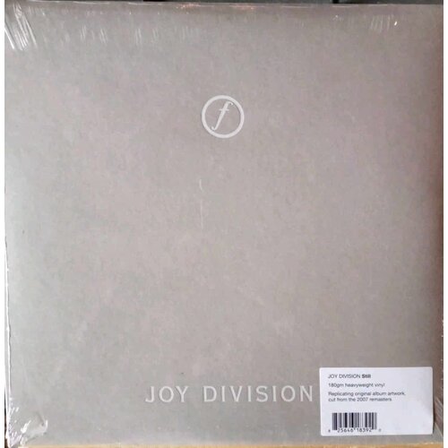 Joydivision Still (VINYL) Cene