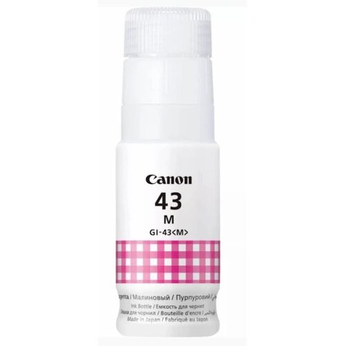 Canon Tinta GI43 M Cijene