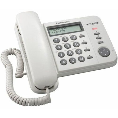 Panasonic KX-TS520FXW fiksni telefon Cene