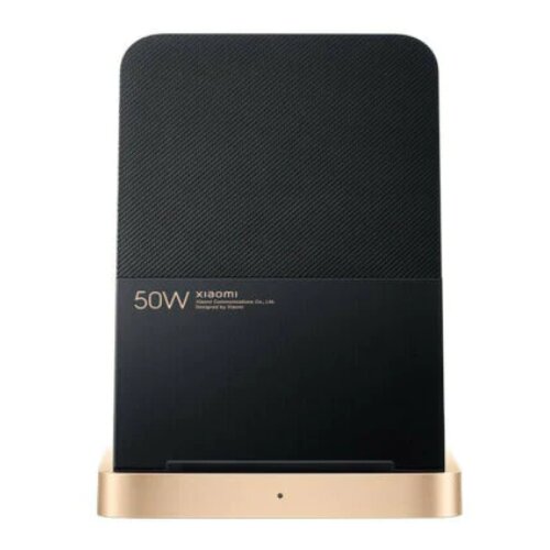 Xiaomi razstavljen (odprta embalaža) - 50W wireless brezžična postaja, (21736067) Slike
