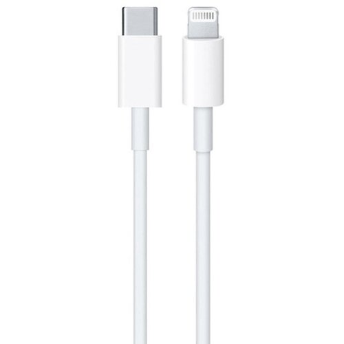  USB kabl PD Type-C na iPhone Lightning 20W beli 3m Cene
