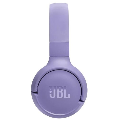 JBL Tune 520BT Bluetooth naglavne brezžične slušalke, vijolične Cene