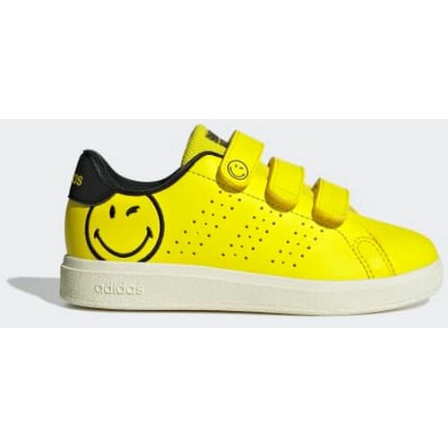 Adidas Patike za dečake Advantage Amiley cf, Žute Cene