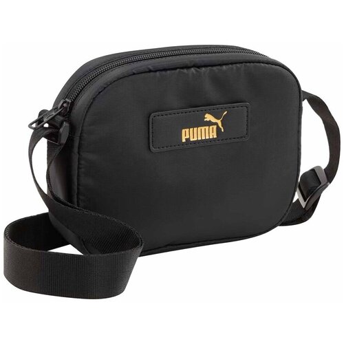 Puma Core Pop sarena Cijene