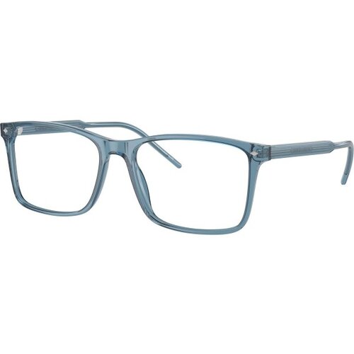 Giorgio Armani Naočare AR 7258 6071 Cene