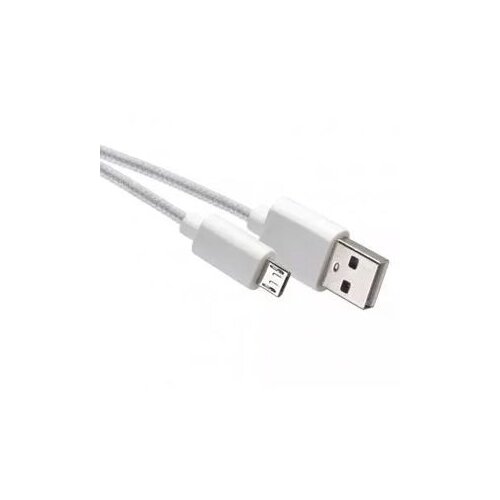 Kabal USB 2.0A micro B 1m pleteni bijeli Cijene