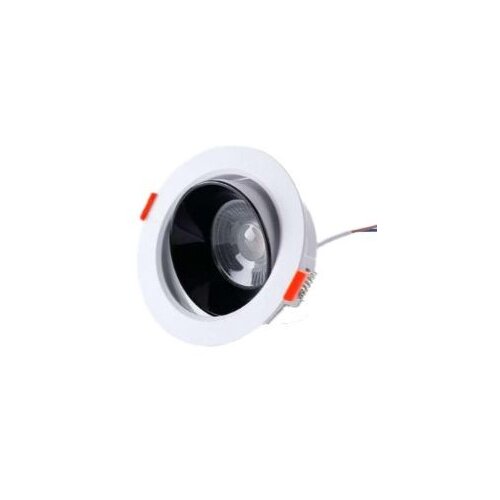 DOWNLIGHT LED Amori LU-KT3412-7W 4000K bijeli Lumia Cijene