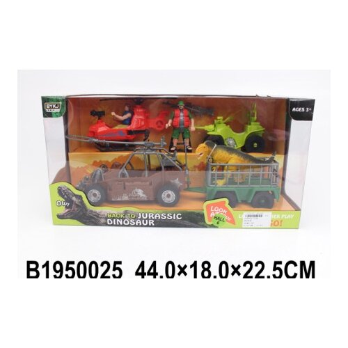Dino set sa vozilima ( 002505-K ) Slike