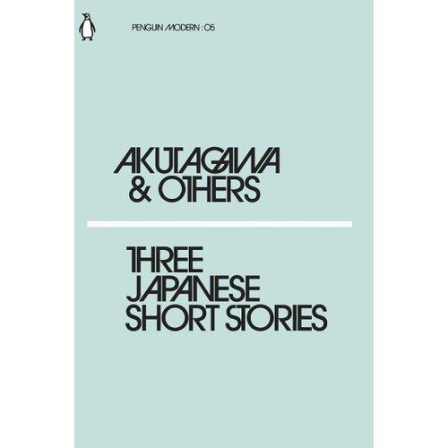 The Book Service Limited Ryūnosuke Akutagawa, Koji Uno, Kafū Nagai - Three Japanese Short Stories Slike