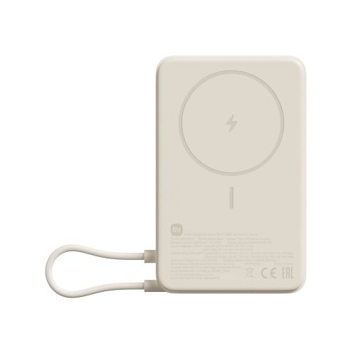Xiaomi Magnetni Power Bank 10000mAh s stojalom, indikator baterije, 33W izhod, Bež barva Cene