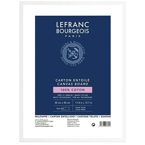 Lefranc & Bourgeois Karton za bojanje Louvre (30 x 40 cm, 280 g/m²) Cijene