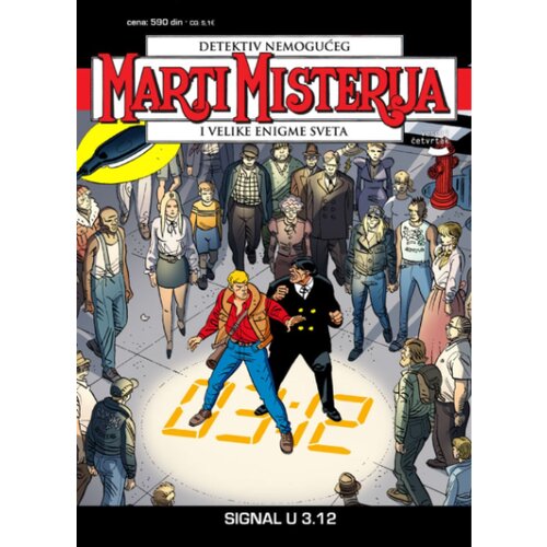 Veseli četvrtak Grupa autora - Marti Misterija 73: Signal u 3.12 Cene