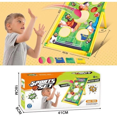  Igra -ubaci jastuk- Cene