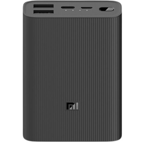 MI powerbank 3 BHR4412GL 10000 Cijene