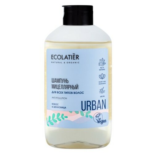 ECOLATIER šampon za kosu sa vitaminima b, dudom i kokosom za sve tipove Slike
