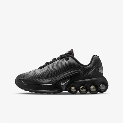 Nike air max dn gs Cene