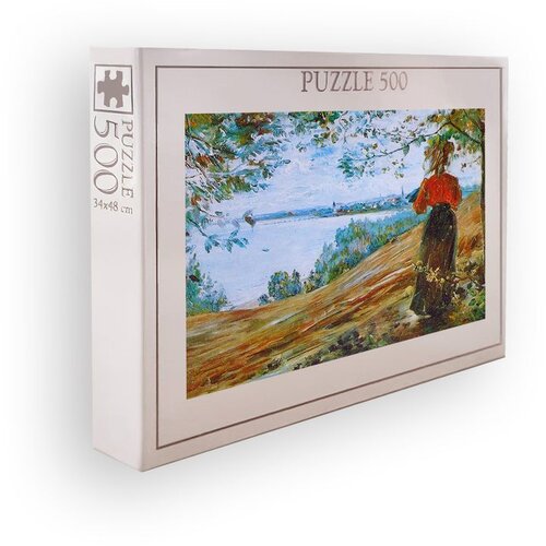 WALLXPERT PZL_0150_500 Multicolor Puzzle Cene