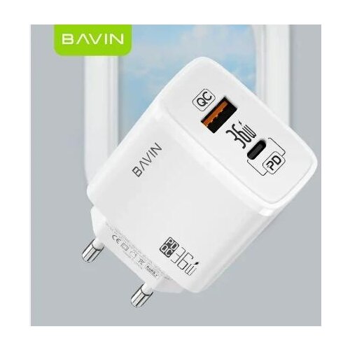 BAVIN punjač 36W USB-A + USB-C bela Cene