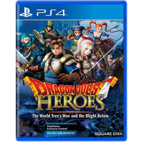 Dragon Quest Heroes: The World Tree&amp;#039;s Woe and The Blight Below (Playstation 4) Slike