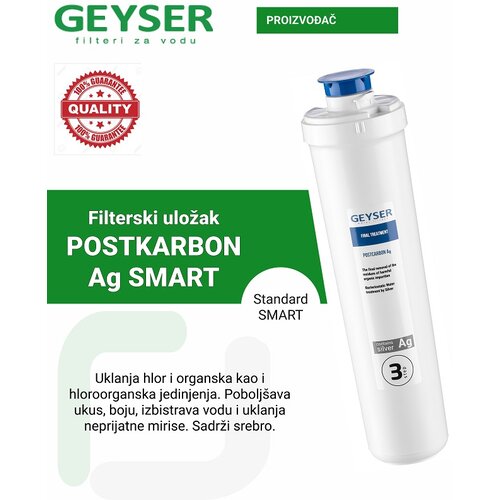 Geyser filterski uložak POSTKARBON Ag SMART Cene
