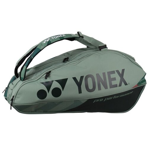 Yonex Torbe Pro Siva Cene