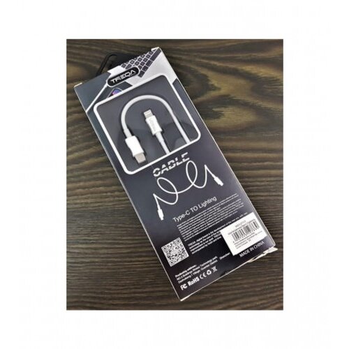 Master Kabal Type-C to Ligting Cijene