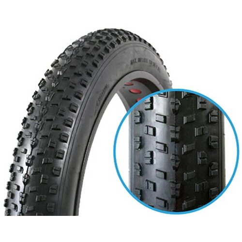  Sp.26x4.00 (100-559) fat bike Cene