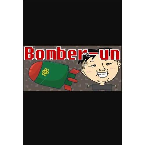 Steam bomber-un (PC) Key GLOBAL Cene