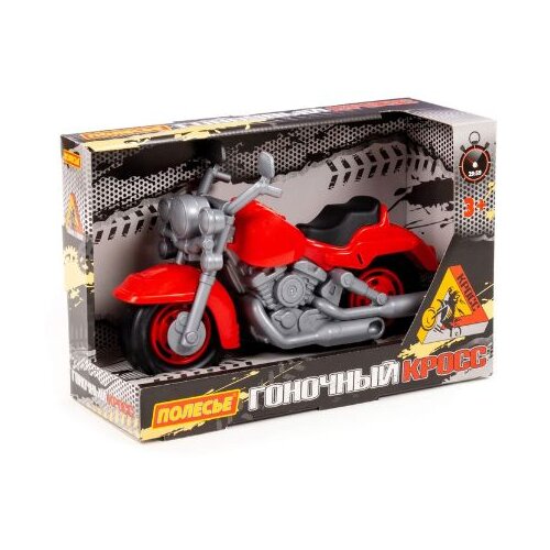  Motor cross motorbike crveni Cene