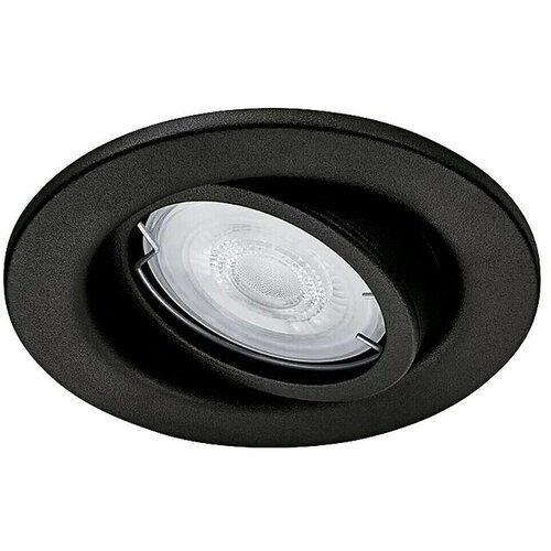 Philips LED okrogla vgradna svetilka Fresco (4,6 W, Barva svetlobe: Toplo bela, IP23) Cene