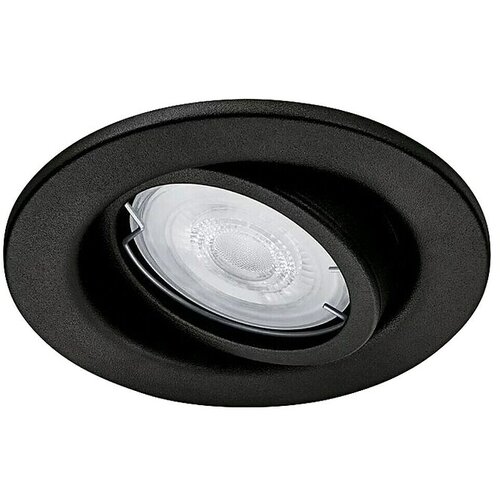 Philips LED ugradbena svjetiljka, okrugla Fresco (4,6 W, Boja svjetla: Topla bijela, IP23) Cijene