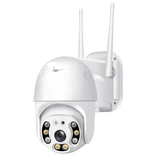 Master Kamera pametna Wi-Fi 260923 Cijene