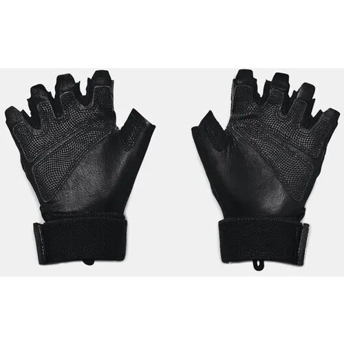 Under Armour Women's gloves WEIGHTLIFTING Cene