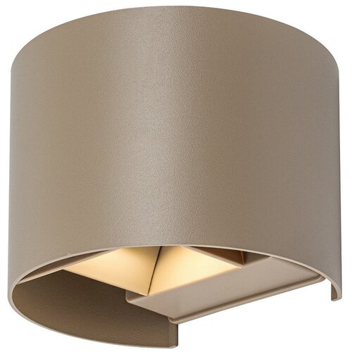 Rabalux LED spoljna zidna lampa 5W CCT bež siva Virna 77217 Slike