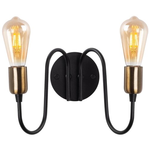 Opviq lights Crna zidna lampa Firat &amp;ndash; Slike