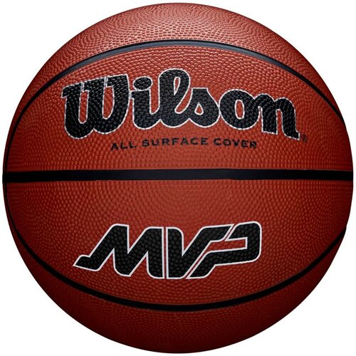 Wilson Košarkaška lopta MVP, Braon Cene